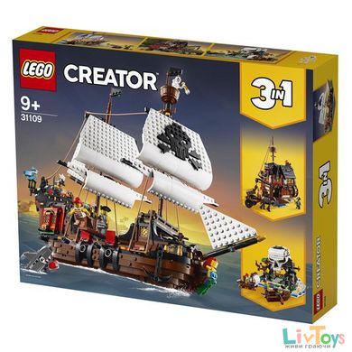 Конструктор LEGO Creator Пиратский корабль 1262 детали (31109)