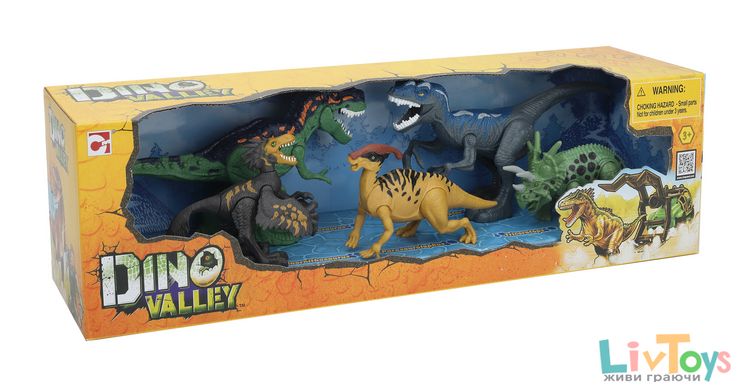Игровой набор Dino Valley DINOSAUR GROUP (542017)