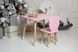 Рожевий дитячий столик та стільчик для дівчинки ведмедик. Рожевий дитячий столик