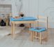Дитячий стіл і стілець синій. Для навчання, малювання, гри. Стіл із шухлядою та стільчик.