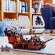 Конструктор LEGO Creator Піратський корабель 1262 деталі (31109)