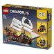 Конструктор LEGO Creator Пиратский корабль 1262 детали (31109)