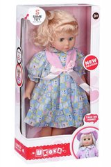 Кукла Same Toy белое платье с голубым в клеточку 45 см 8010BUt-2