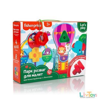 Розвивальна гра Fisher-Price Парк розваг з болтиками (VT2905-21)