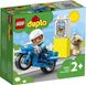Конструктор LEGO DUPLO Rescue Поліцейський мотоцикл 5 деталей (10967)