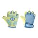 Детские спортивные перчатки синие Hape (E1094)