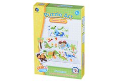 Пазл Same Toy Мозаика Puzzle Art Dinosaur serias 243 эл. 5991-5Ut