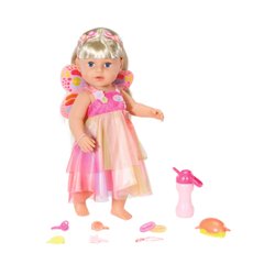 Лялька BABY BORN серії "Ніжні обійми" - СЕСТРИЧКА-ОДНОРІГ (43 cm, з аксесуарами)