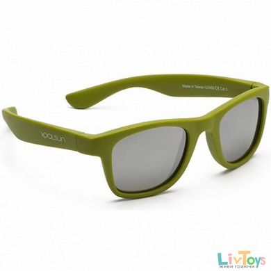 Детские солнцезащитные очки Koolsun цвета хаки серии Wave (Размер: 1+)