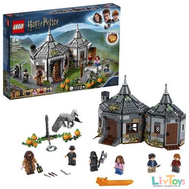 Конструктор LEGO Harry Potter хижина Хагрида: спасение Конклюва 75947