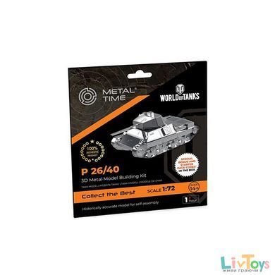 Колекційна модель-конструктор Metal Time World of Tanks танк P 26/40 (MT062)