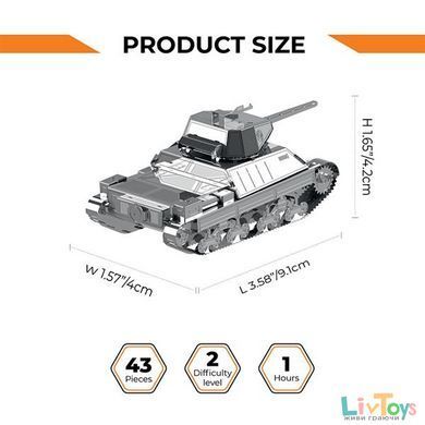 Колекційна модель-конструктор Metal Time World of Tanks танк P 26/40 (MT062)