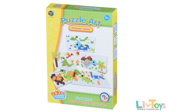 Пазл Same Toy Мозаика Puzzle Art Dinosaur serias 243 эл. 5991-5Ut