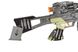 Игрушечное оружие Same Toy Commando Gun Карабин DF-12218BUt