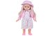 Лялька Same Toy в капелюшку (рожевий) 45 см 8010CUt-1