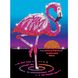 Набор для творчества Sequin Art RED Фламинго SA1804