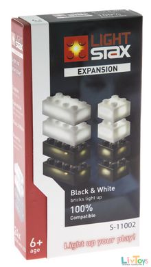 Кирпичики 4х2 и 2х2 LIGHT STAX с LED подсветкой Expansion 8 штук Черный, Белый S11002