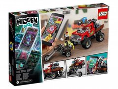 Конструктор LEGO Hidden Side Каскадерська вантажівка Ель Фуего 70421