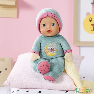 Кукла BABY BORN серии "Для малышей" - МОЯ КРОШКА (26 cm, с погремушкой внутри)