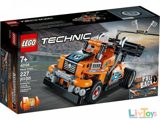 Конструктор LEGO Technic Гоночная грузовик