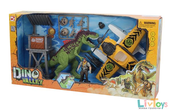 Игровой набор Dino Valley SEA PLANE ATTACK (542120)