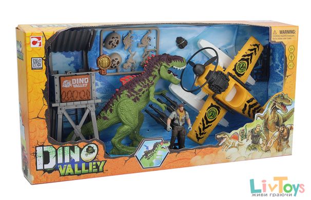 Ігровий набір Dino Valley SEA PLANE ATTACK (542120)