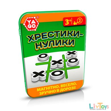 Магнитная игра YAGO - КРЕСТИКИ-НОЛИКИ