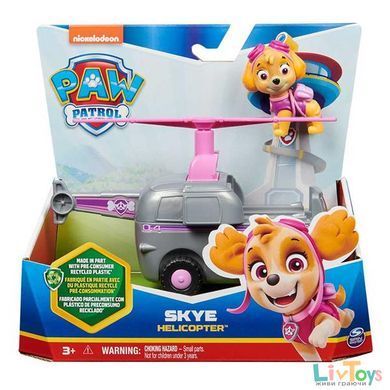 Ігровий набір Paw Patrol Гелікоптер на колесах із водієм Скай (SM16775/9931)