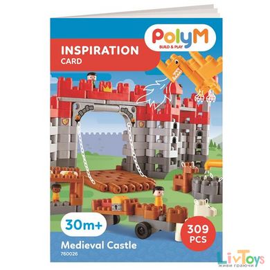 Конструктор PolyM Средневековый замок 310 деталей (760026)