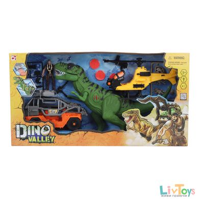 Игровой набор Dino Valley T-REX REVENGE (542090)