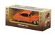 Автомобіль 1:36 Same Toy Vintage Car помаранчевий 601-4Ut-2