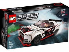 Конструктор LEGO Nissan GT-R NISMO Speed ​​Champions