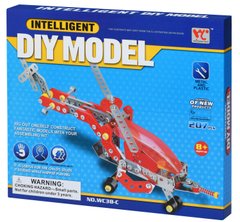 Конструктор металевий Same Toy Inteligent DIY Model Літак 207 ел. WC38CUt