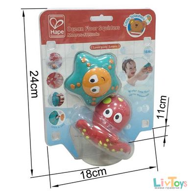 Набір іграшок для ванної та басейну Hape Восьминіг і морська зірка (E0213)