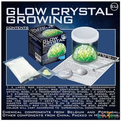 Набор для выращивания светящихся кристаллов 4M (00-03918/EU)