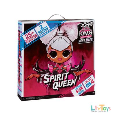 Ігровий набір з лялькою L.O.L. SURPRISE! серії "O.M.G. Movie Magic" - КОРОЛЕВА КУРАЖ (з аксес.)