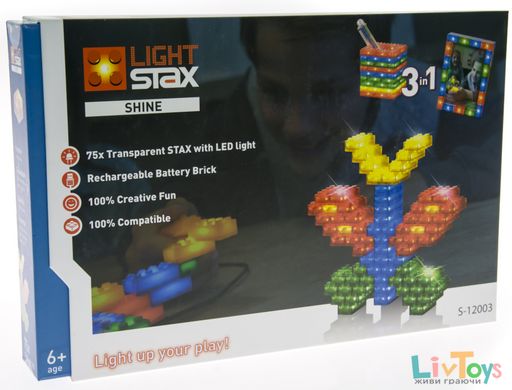 Конструктор LIGHT STAX с LED подсветкой Shine S12003