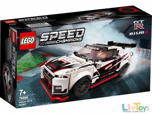 Конструктор LEGO Nissan GT-R NISMO Speed ​​Champions