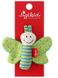 М'яка іграшка sigikid Метелик зелений 9 см 41179SK