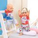 Набор одежды для куклы BABY BORN - ТРЕНДОВЫЙ СПОРТИВНЫЙ КОСТЮМ (розовый)