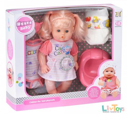 Кукла Same Toy со звуком и аксессуарами 35 см 8019K2Ut