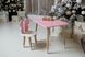 Рожевий прямокутний стіл і стільчик дитячий метелик з білим сидінням. Рожевий дитячий столик