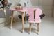 Розовый прямоугольный столик и стульчик детский бабочка с белым сиденьем. Розовый детский столик