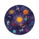 Janod Магнитная карта - Солнечная система