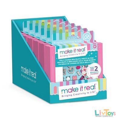 Набор для создания украшений Make it Real Красавица в розовом 17 эл. (MR1708)