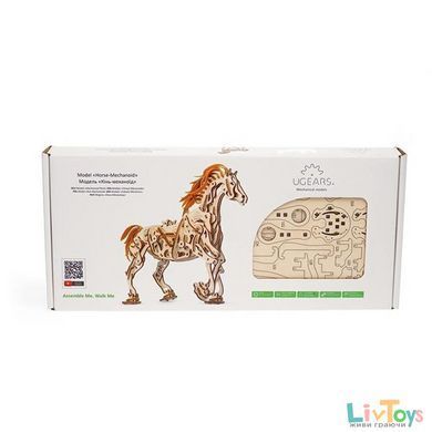 Деревянный механический 3D конструктор Ugears Лошадь-Механоид (70054)