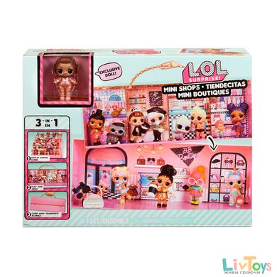Игровой набор с куклой L.O.L. SURPRISE! - МАЛЕНЬКИЕ МАГАЗИНЧИКИ 3-в-1 (эксклюзивная кукла в компл.)