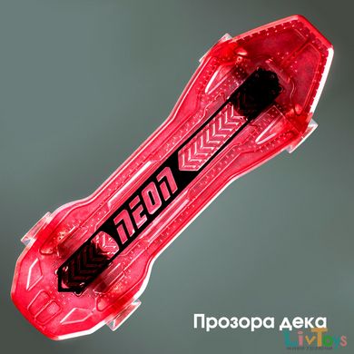 Скейтборд Neon Cruzer Червоний N100791