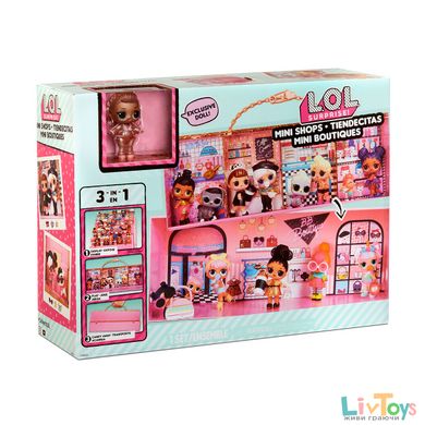 Игровой набор с куклой L.O.L. SURPRISE! - МАЛЕНЬКИЕ МАГАЗИНЧИКИ 3-в-1 (эксклюзивная кукла в компл.)