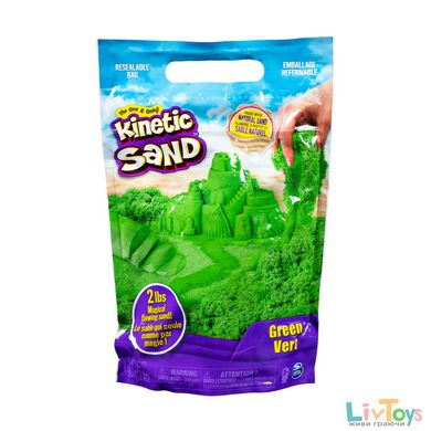 Пісок для дитячої творчості - KINETIC SAND COLOUR (зелений, 907 g)